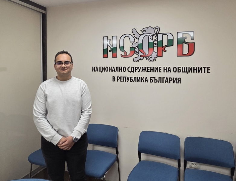 Стаж на Александър Илиев в НСОРБ